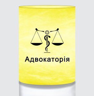 Чохол для бутилі Art401