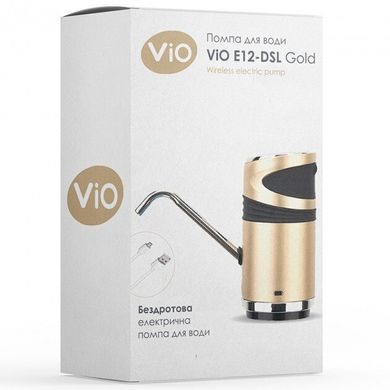 ViO E12-DS gold, электропомпа для воды с двойным мотором и защитой от детей