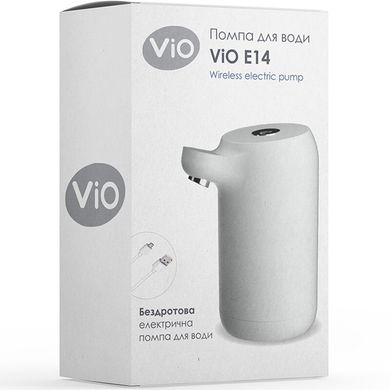 ViO E14, Электрическая USB помпа для воды, беспроводная