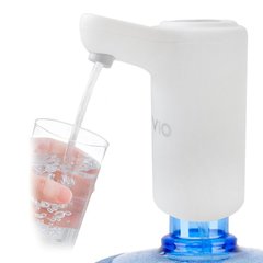 ViO E15, Электрическая помпа для воды, белая