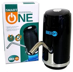 Электропомпа для воды Brexon Smart-ONE, USB black
