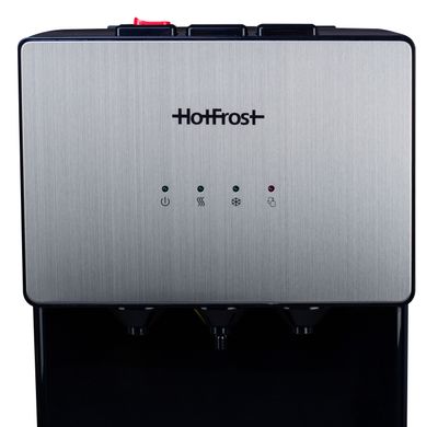 Кулер для воды HotFrost 400AS