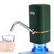 ViO E16 Soft touch, Електрична ЮСБ помпа для води, зелена 1 з 2