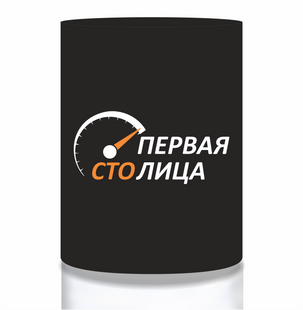 Чохол для бутилі Art397