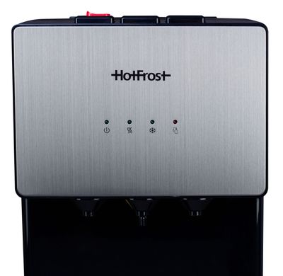 Кулер для води HotFrost 400AS Light