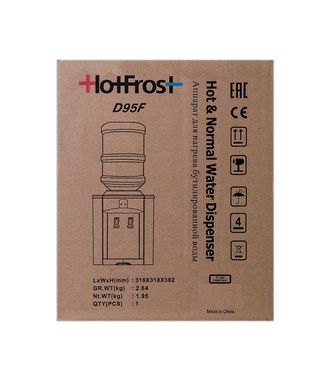 Кулер для воды HotFrost D95F