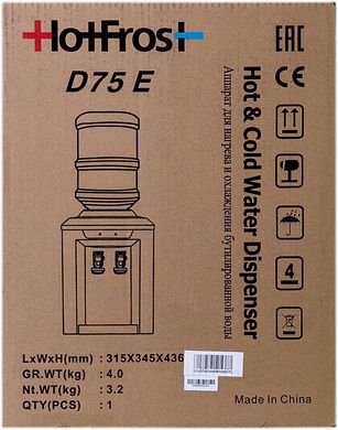 Кулер для воды HotFrost D75Е