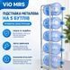 ViO MR-5, Подставка металлическая, сборная, для 5-ти бутылей 2 из 2