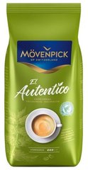 Кава в зернах Movenpick El Autentico, 1 кг