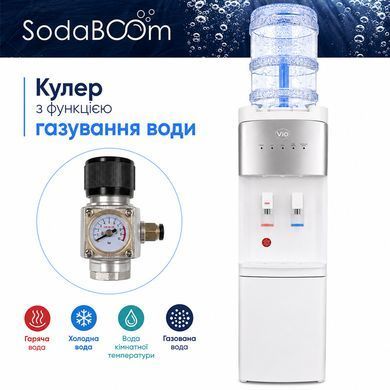 Кулер для воды ViO X520-FCBG